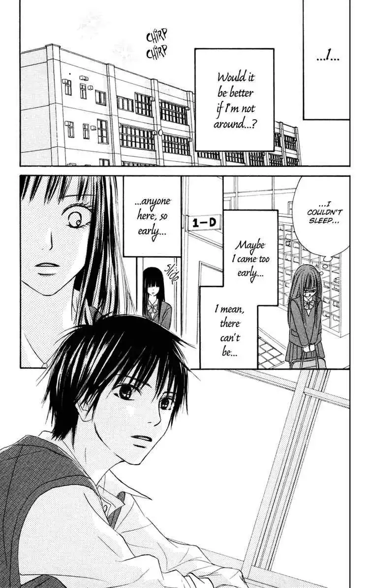 Kimi Ni Todoke Chapter 5 7